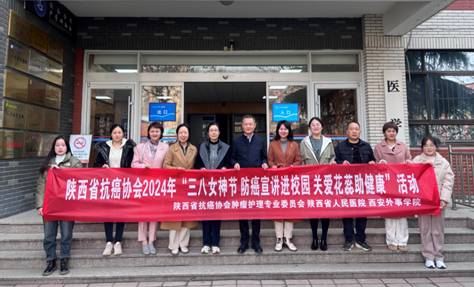 微信图片_20240306180951(1)