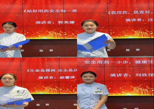 微信图片_20230803210259