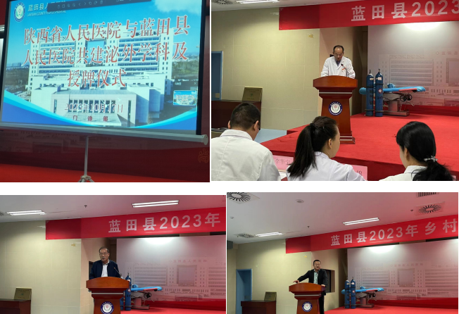 1697617908684 1697617908684