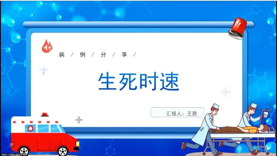 85b1a31da7d269062077dc31aeb4fa8