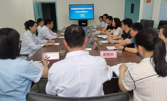 微信图片_20240531170136