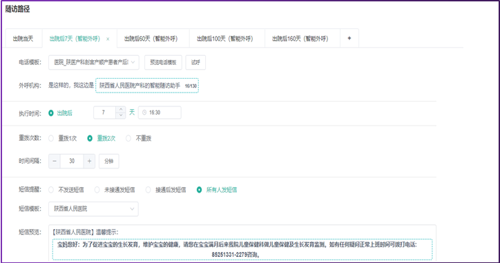 3aff1985b2b2334876626c3d6830274 3aff1985b2b2334876626c3d6830274