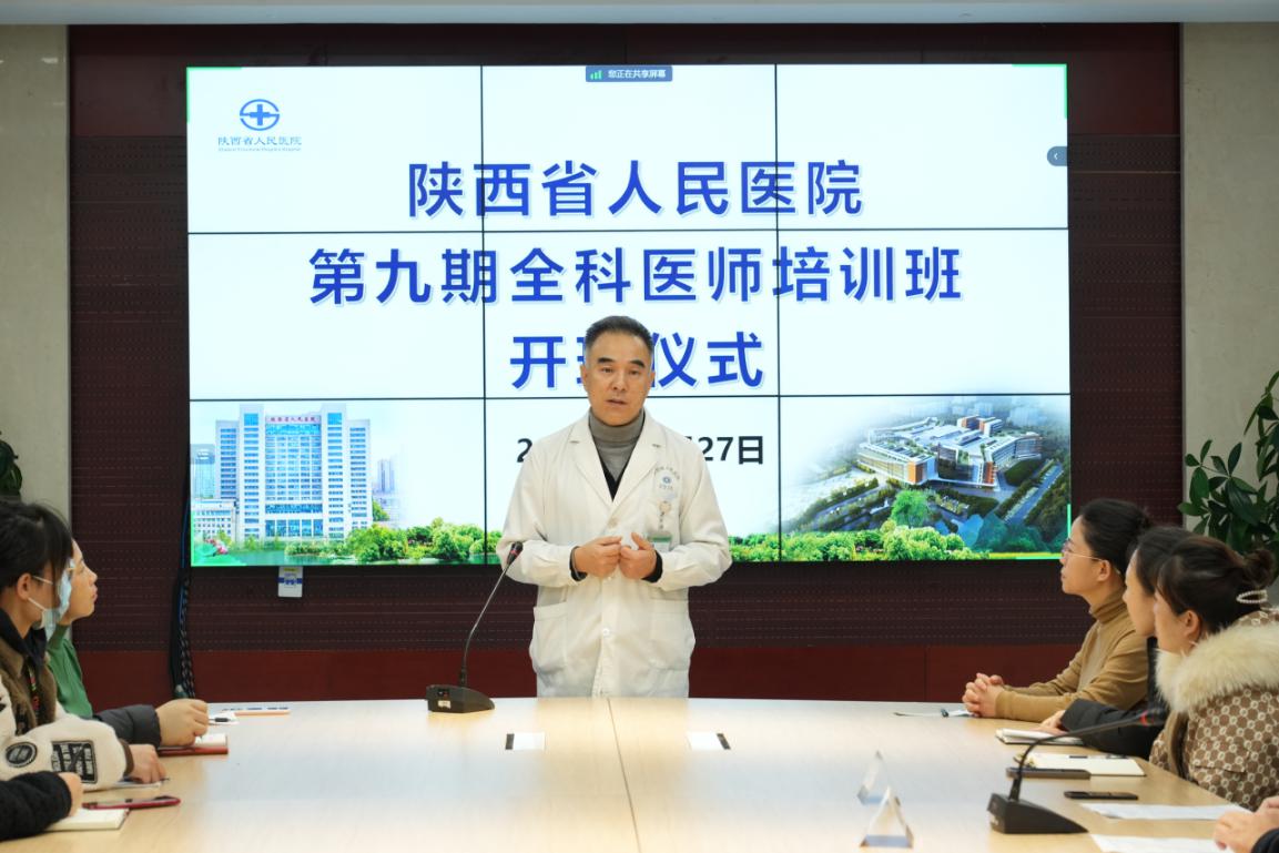 微信图片_202312011526241