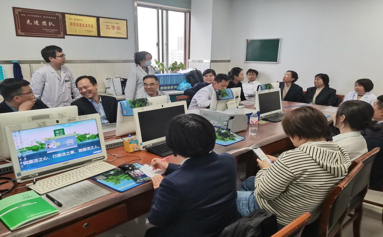 bc9af181f87ebbbb57baddc3f87287c