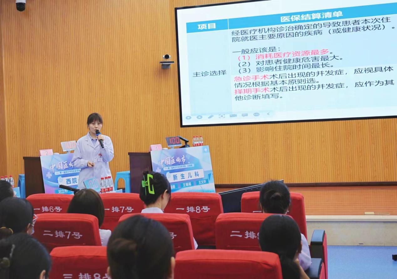 529c6bda239bb1bc9d3e492a6404d74