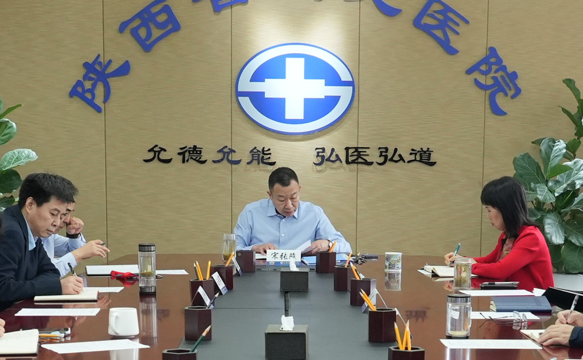 微信图片_20230428164350