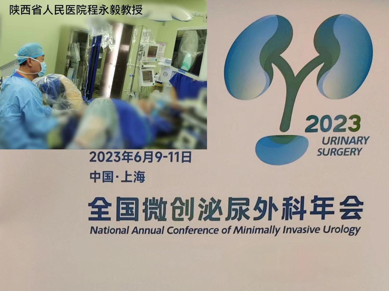 微信图片_20230614160143