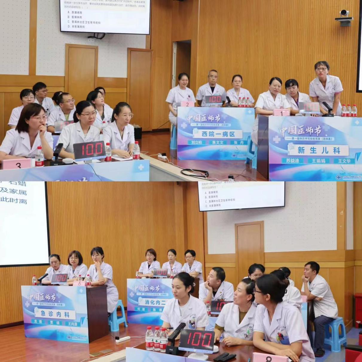 0538e972dc9fee02cfdf00b090052a0