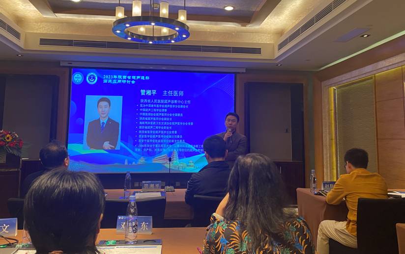 微信图片_20230319215950 微信图片_20230319215950