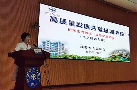 5730e47dcddc0466698439908aff4c0