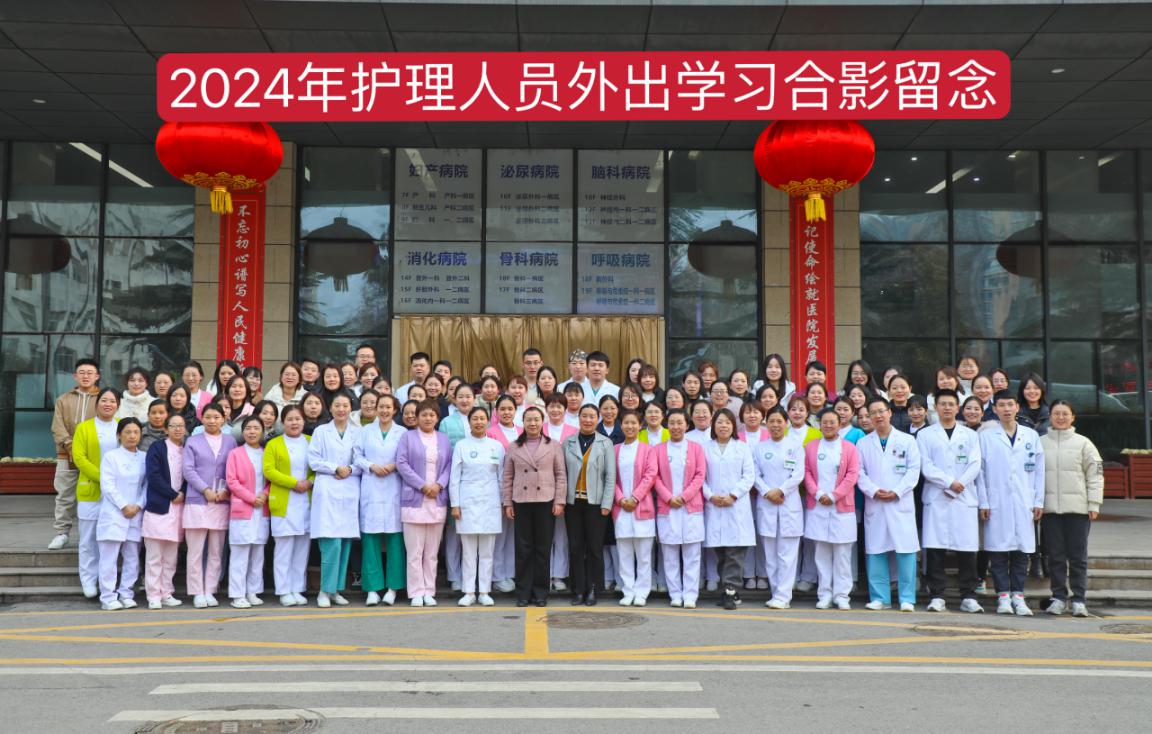 4c8e4673d3506e655a4c105d1d256d1