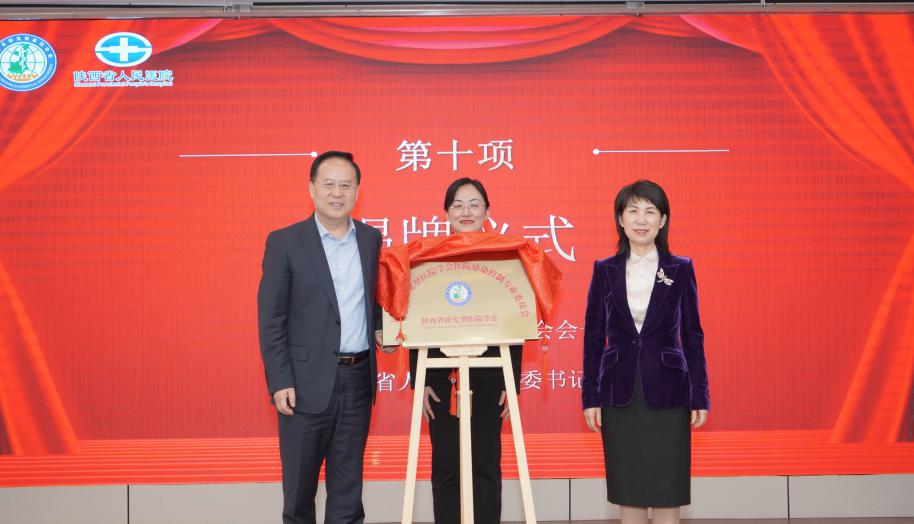 2c894f72363496e307b0b90fd95a781 2c894f72363496e307b0b90fd95a781