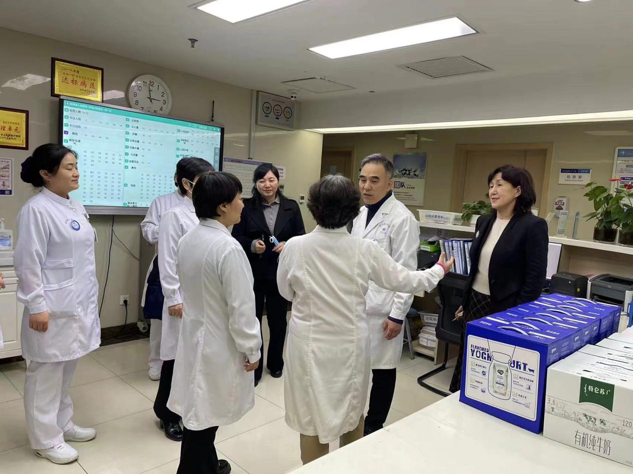 微信图片_20231226152232