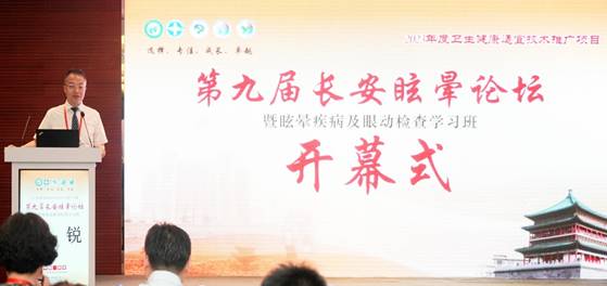 会议室里的人们描述已自动生成 会议室里的人们描述已自动生成