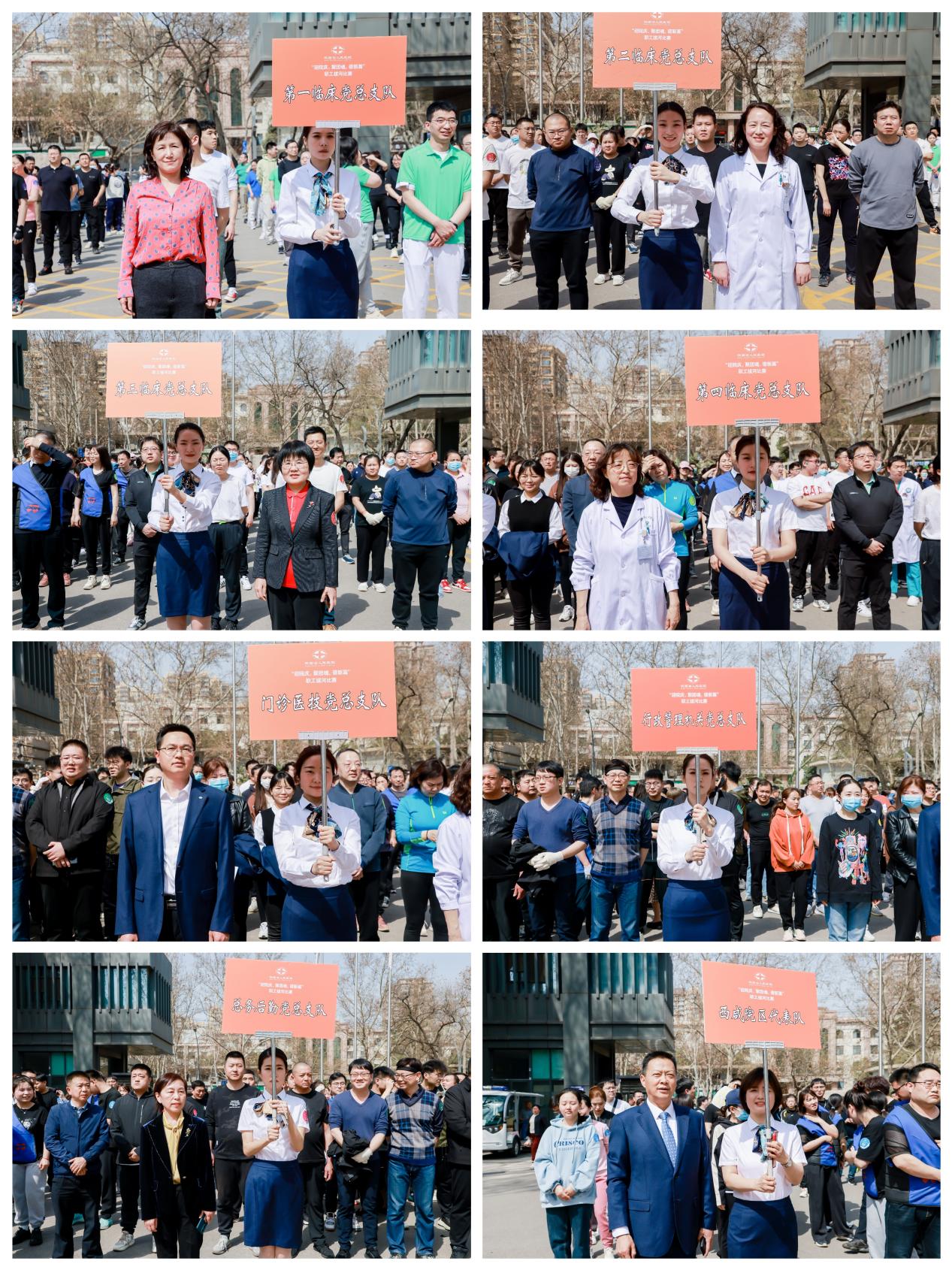 微信图片_20240322174653