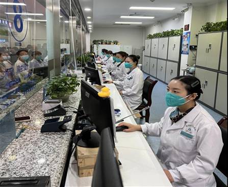 财务处2 财务处2