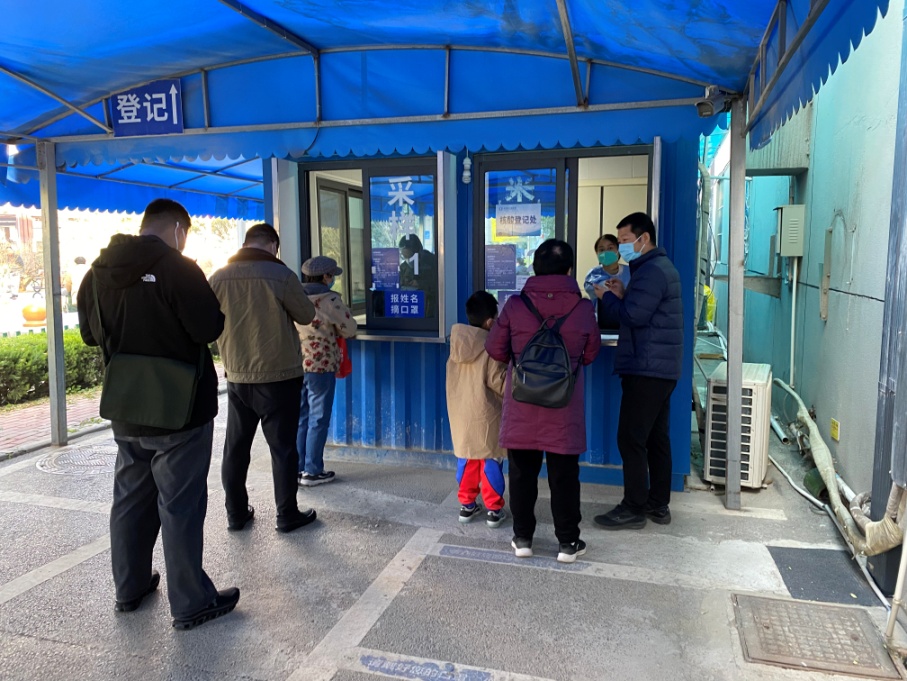 微信图片_20231206124957.jpg 微信图片_20231206124957.jpg