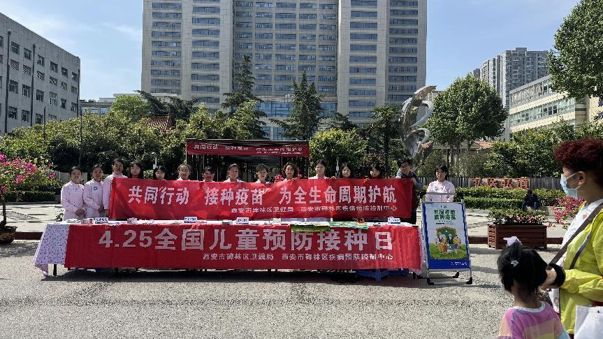 b988dc5e43daa47f519c873cd0c1f51