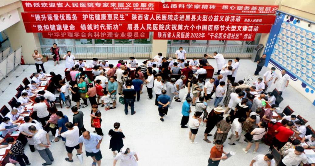 fab26f0cad277548b27ba182ea84387