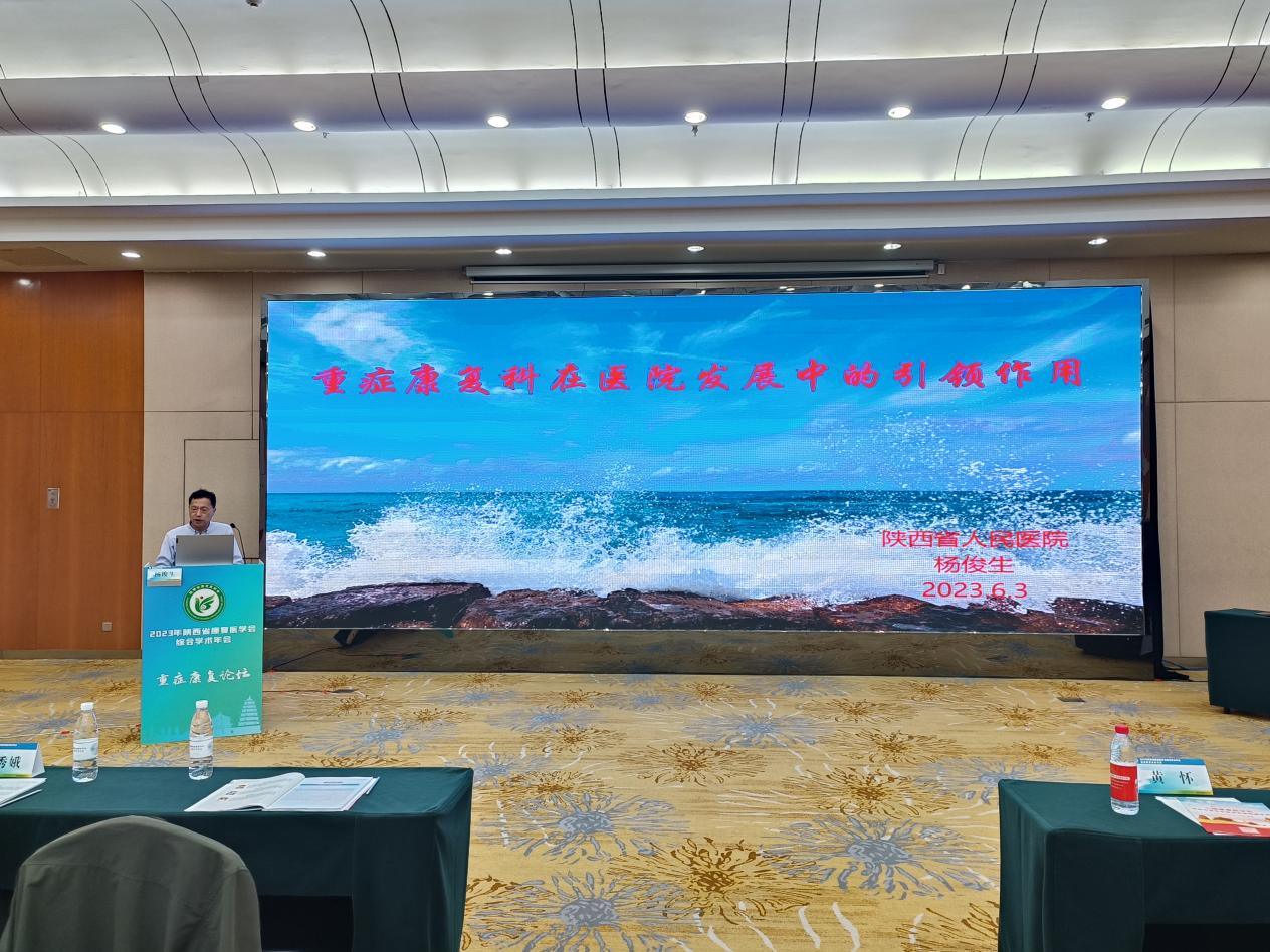 1c2a4fb10996285bd78d36dee331168