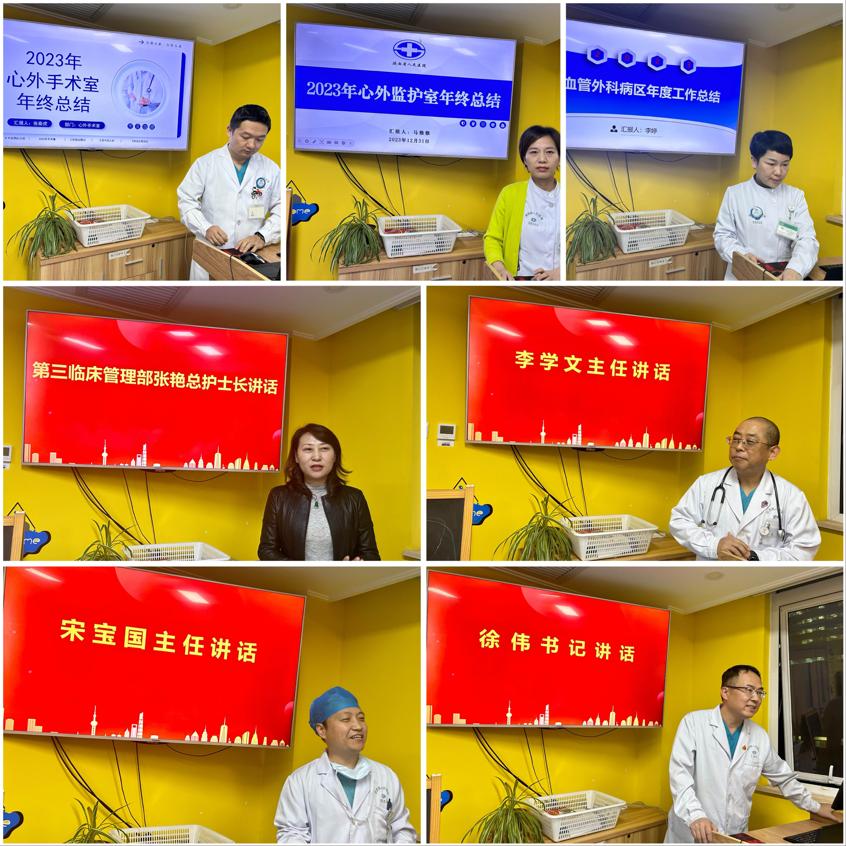 2024-01-18 23:53:41.086000 2024-01-18 23:53:41.086000