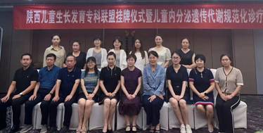 a1486f020fd9d4b20edd02e91853081