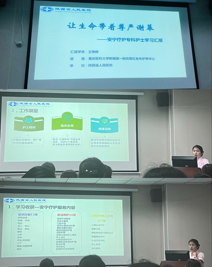 2023-09-22 09:42:39.545000 2023-09-22 09:42:39.545000