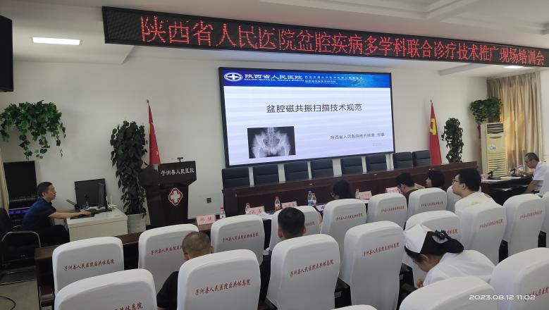 00094c66b49f5f90817c22c2e79449c