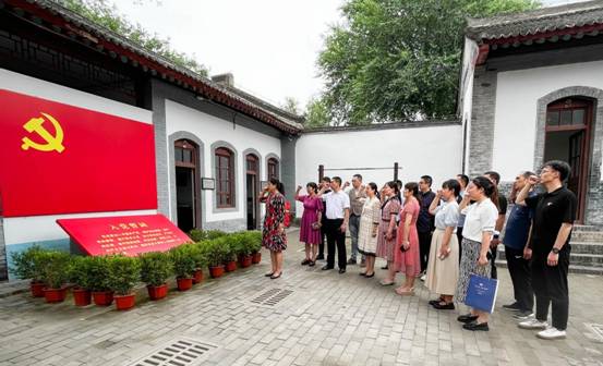 微信图片_20230628152626