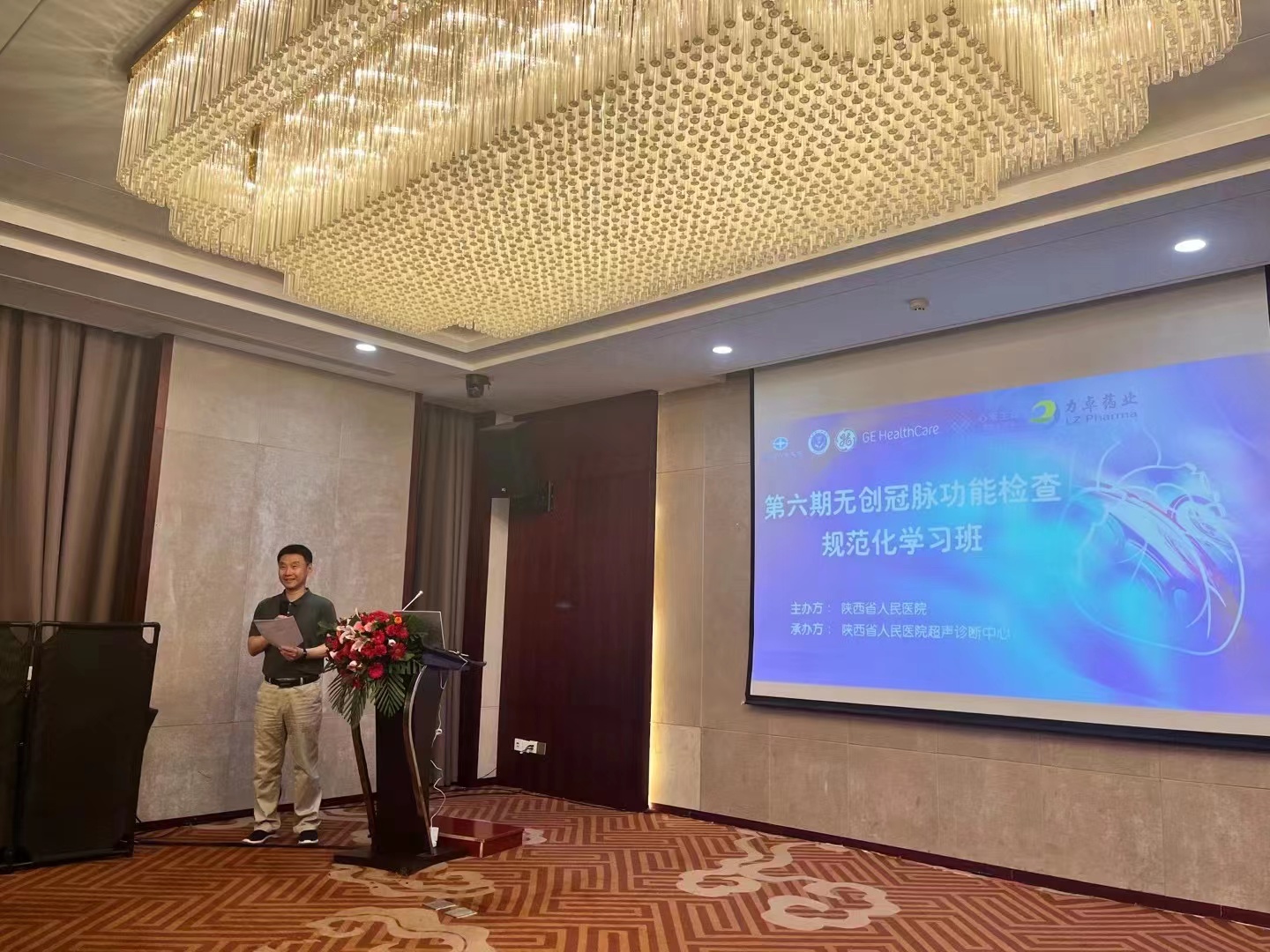 ab99eda4270acd4adb9a1a4b5ac6510 ab99eda4270acd4adb9a1a4b5ac6510