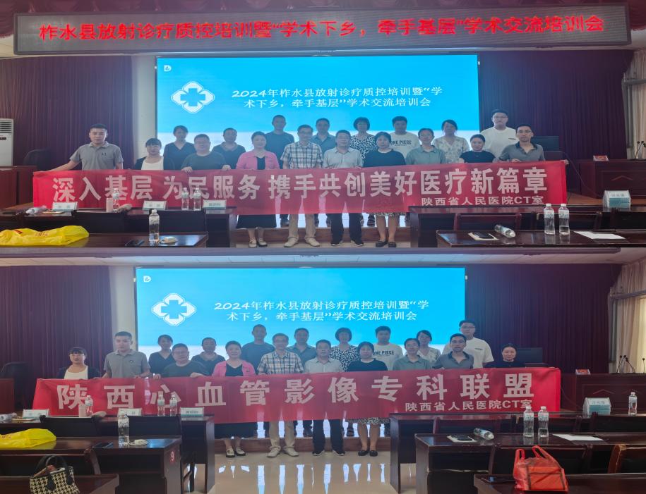 微信图片_20240615215652 微信图片_20240615215652