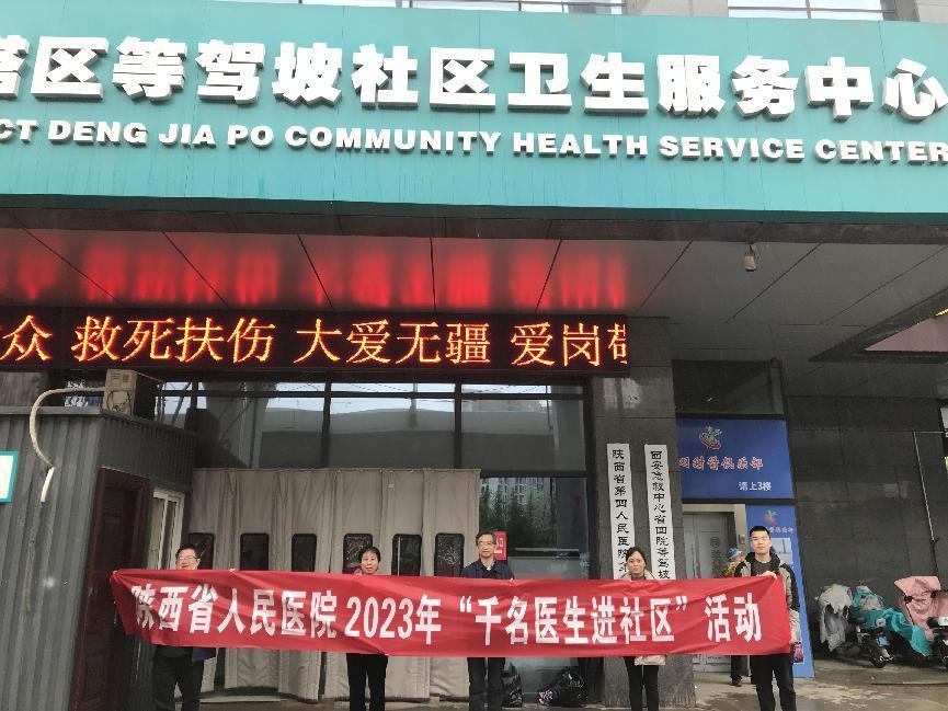 be8f454af26fbd5d6203c56d73687cb