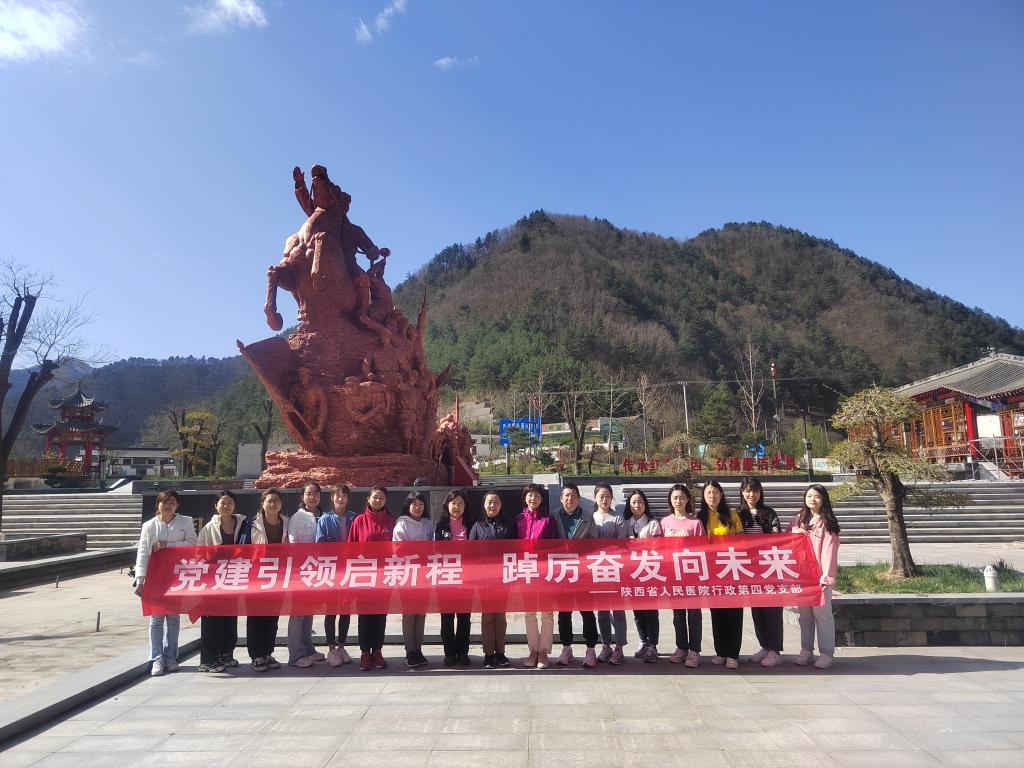 微信图片_20230411085239