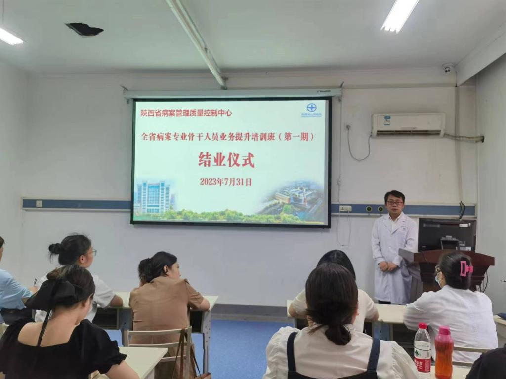 712744ebe346cb8ce1b00173e38dc09