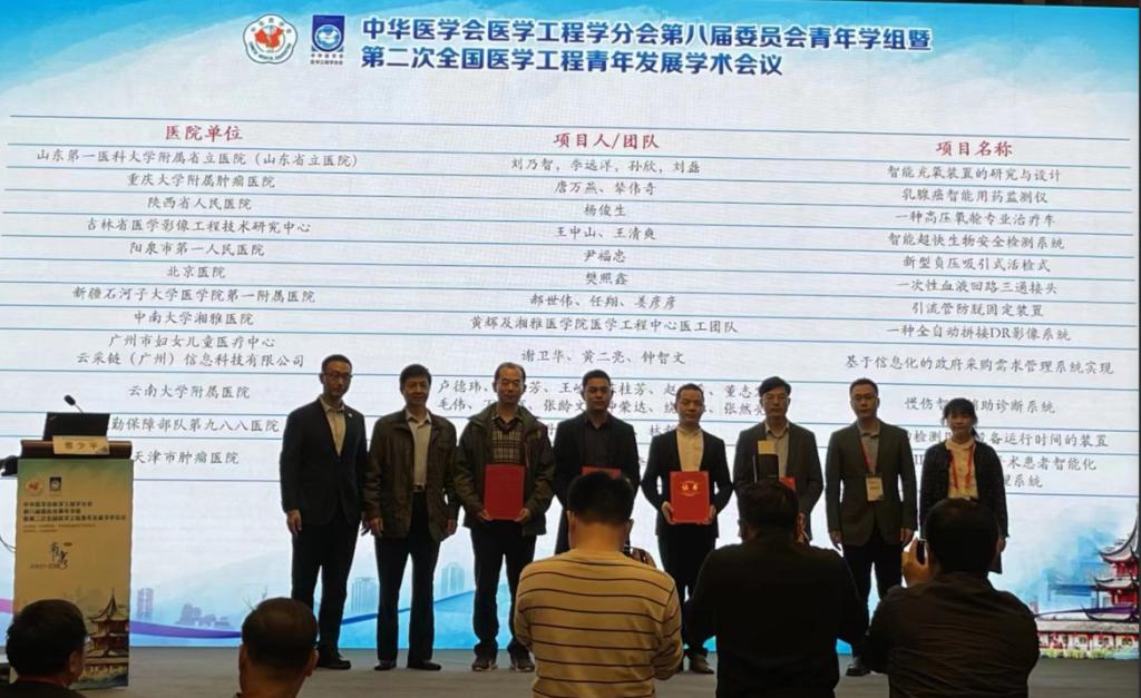 12b184489e0a314ea3fa09879f6e19b 12b184489e0a314ea3fa09879f6e19b