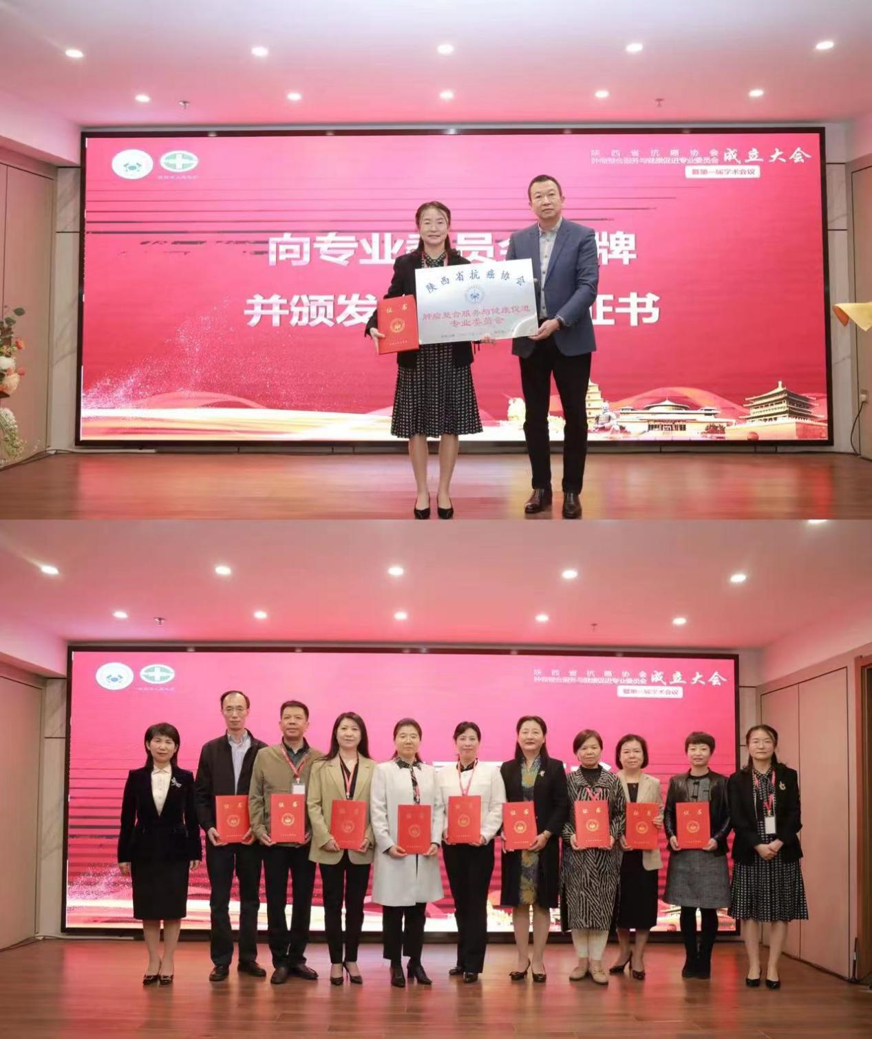 微信图片_20230314165755