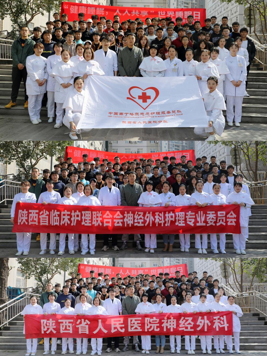 微信图片_20240320181904