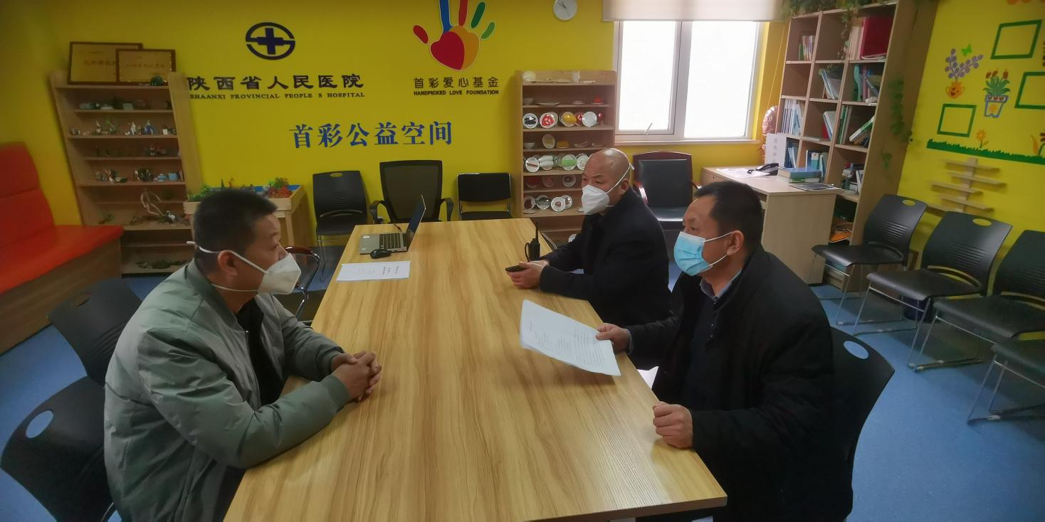 微信图片_20230206170100