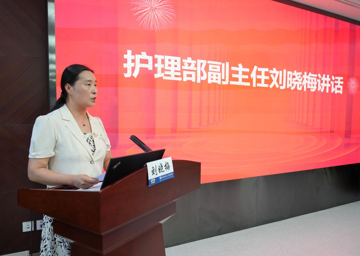 45b5b3096387e3b978c05c664c98886