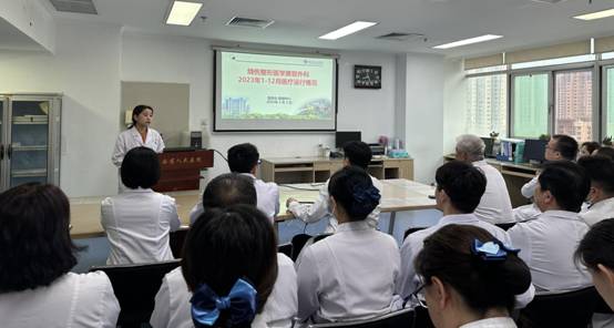 微信图片_20240403121308