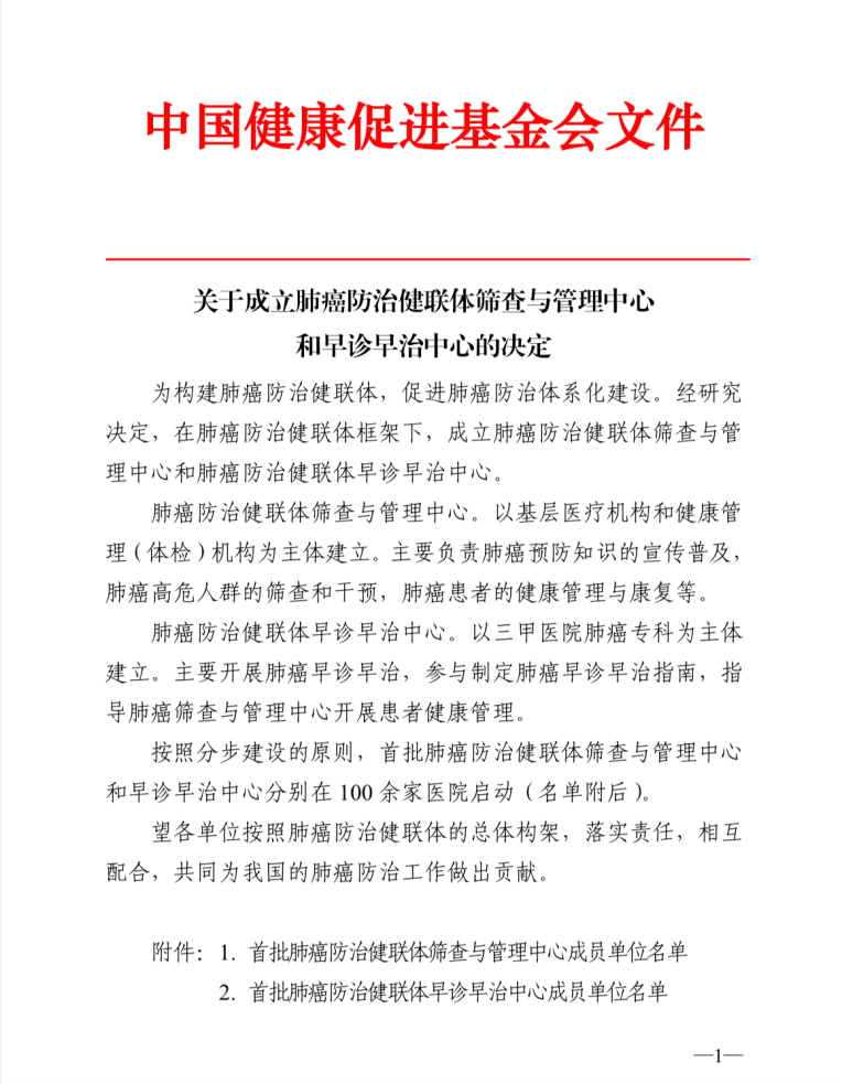 2023-04-20 08:25:34.997000