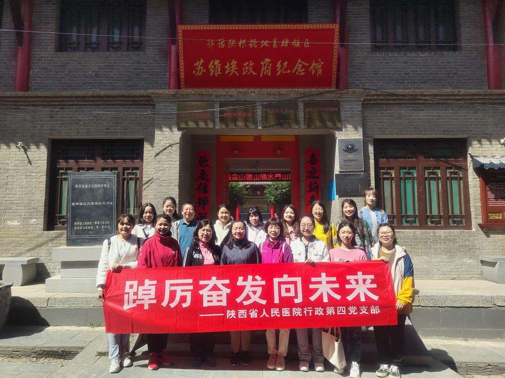 微信图片_20230411085319