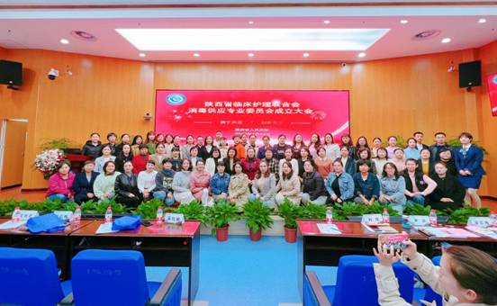 微信图片_20230423173021