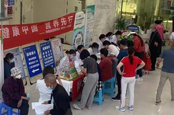 69726ea22db7919c52a72f43cee8b49