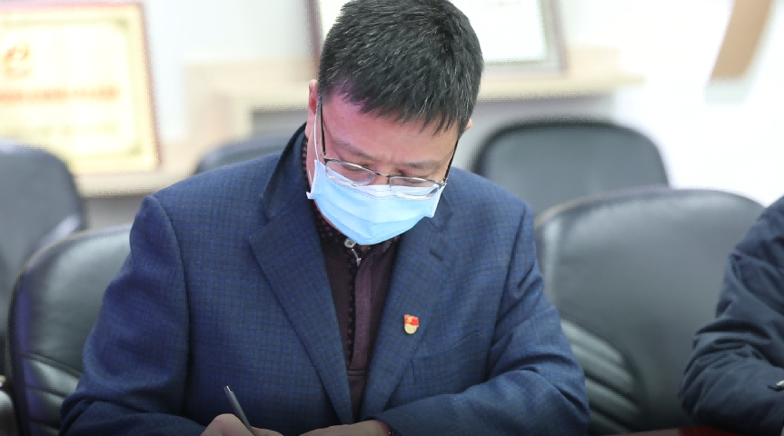 微信图片_20230209074714