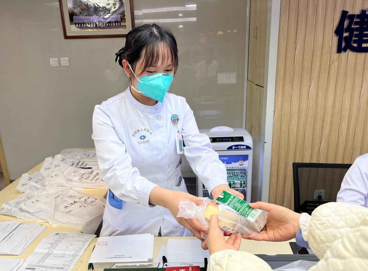 980691c4e12240786563bbb28bceabe