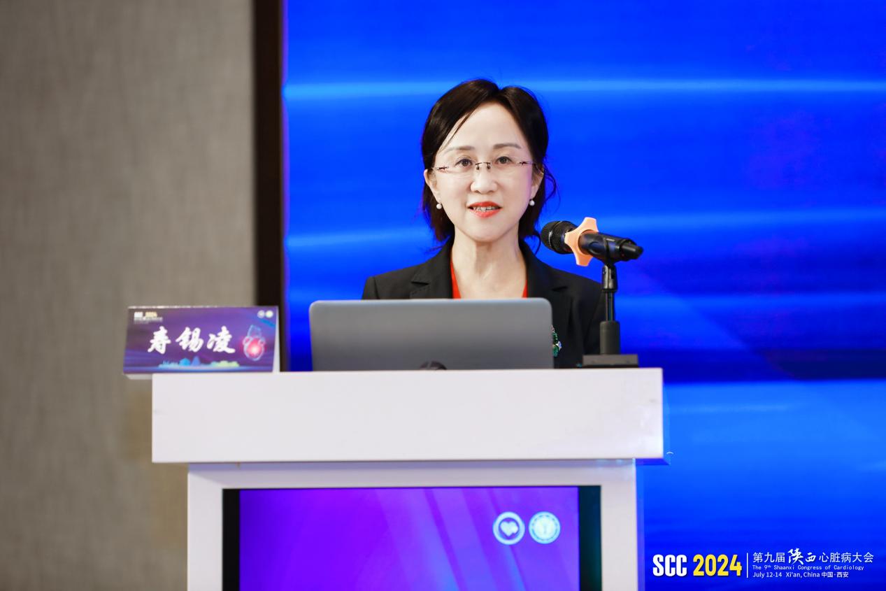 微信图片_20240713152733