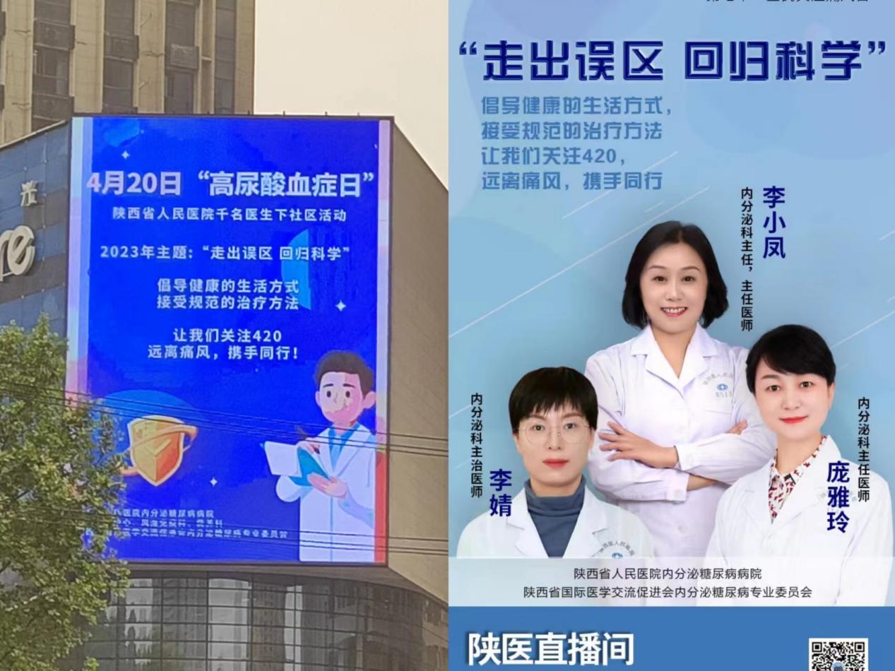 4c39a4ec3fc6e796c1b891e09282223