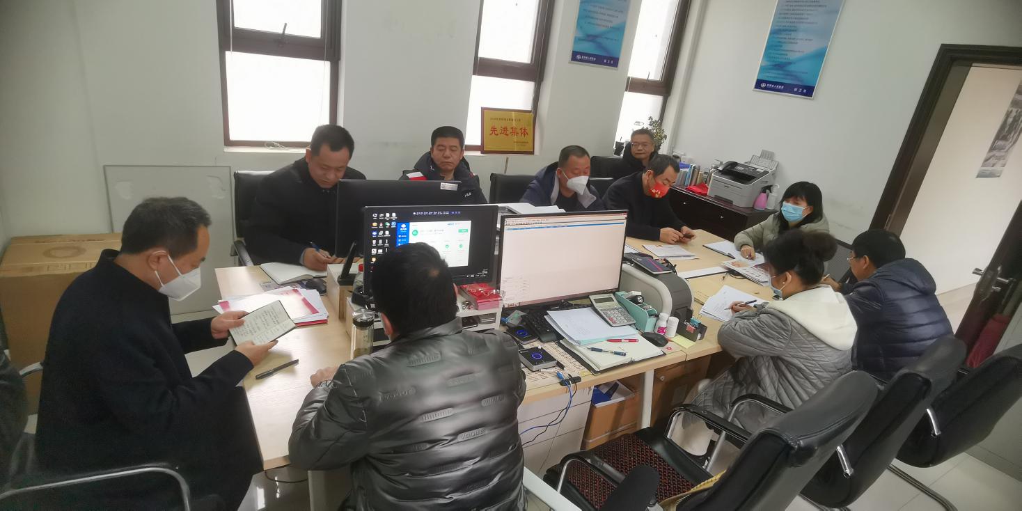 微信图片_20230206170052