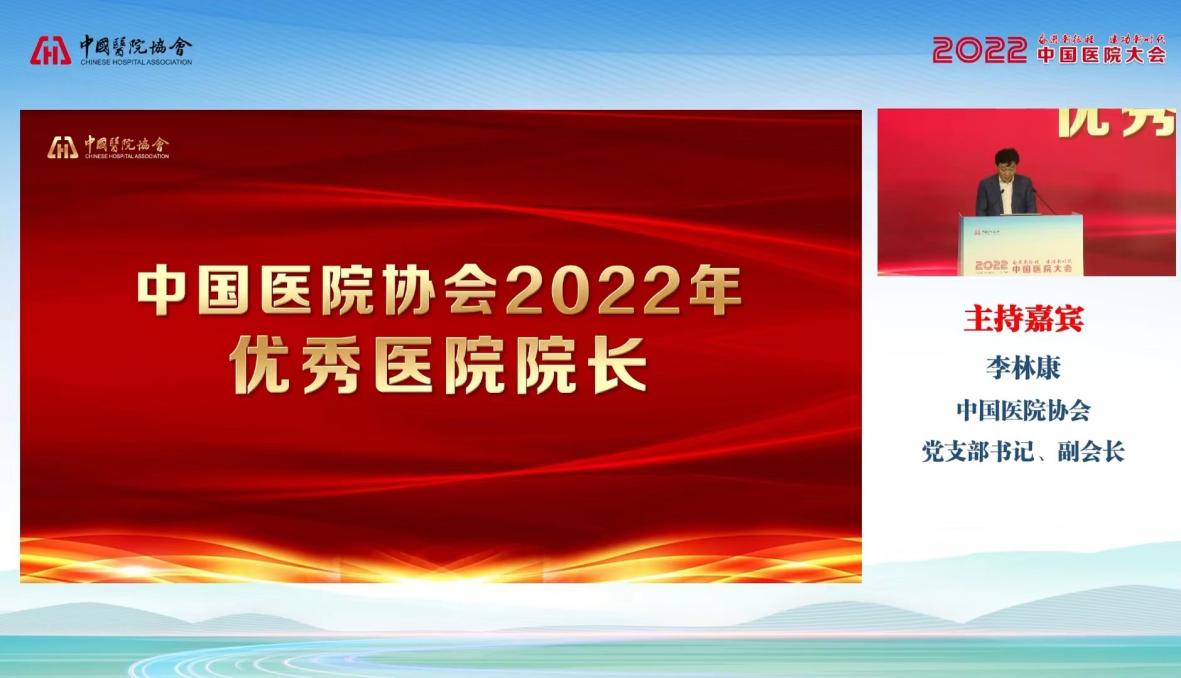 微信图片_20221218223710 微信图片_20221218223710